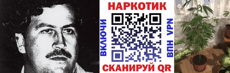 Купить закладку Сатка Гашиш  Марихуана  гидра рабочий сайт  Меф мяу мяу  МЕТАМФЕТАМИН  КОКАИН  Амфетамин 