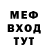 Метадон VHQ Ilya Beku