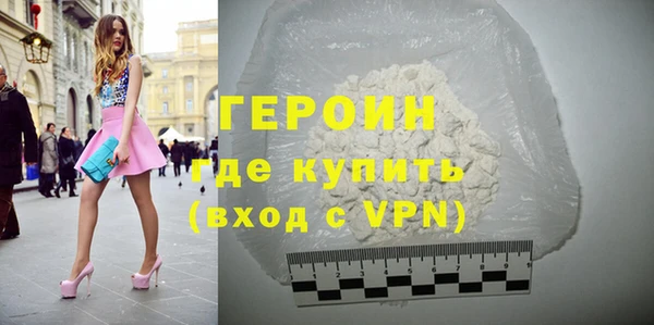 крисы Осинники