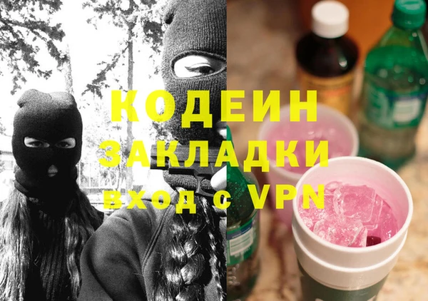 дживик Остров