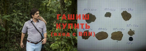 крисы Нягань