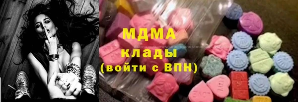 дживик Остров
