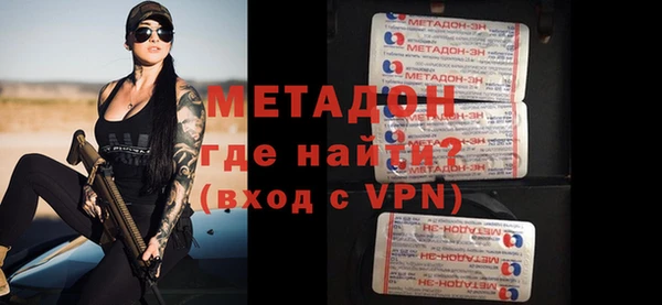 дживик Остров