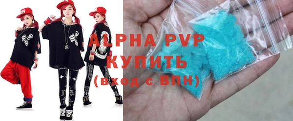 дживик Остров