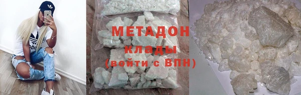 дживик Остров