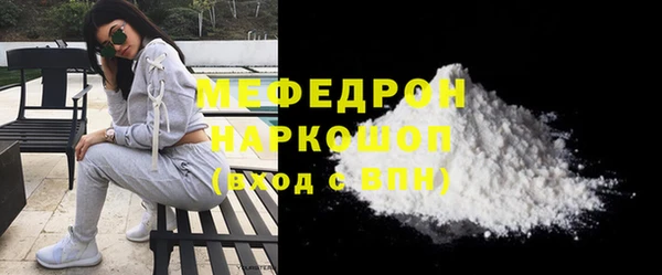 дживик Остров