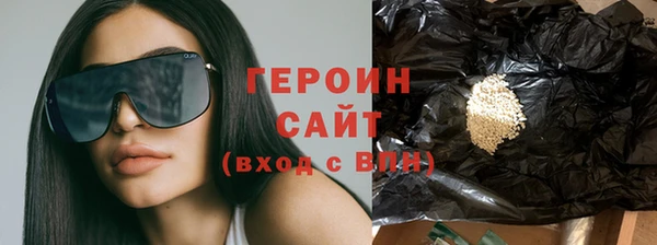 крисы Осинники
