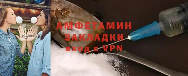 дживик Остров