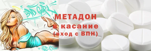 дживик Остров