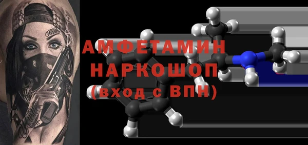 дживик Остров