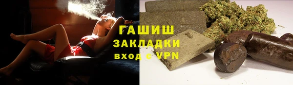 дживик Остров