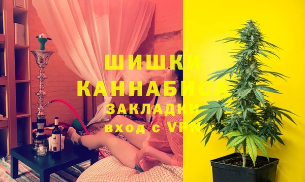 кокаин Осташков
