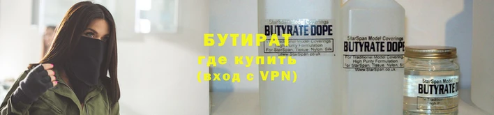 крисы Осинники