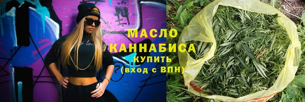 дживик Остров