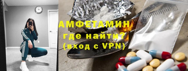 дживик Остров