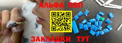 сатива Дубна