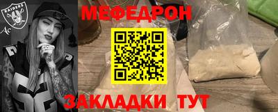 сатива Дубна