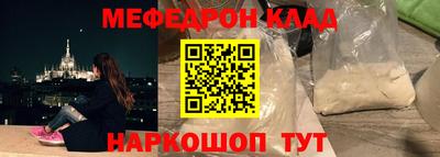 mix Донской