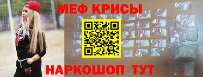 mix Донской