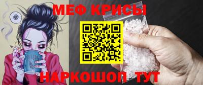 каннабис Донецк