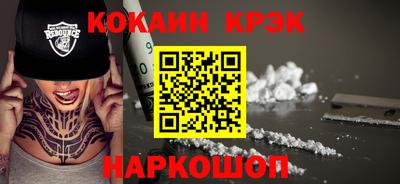сатива Дубна