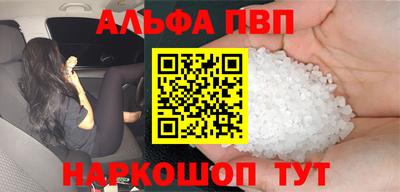 сатива Дубна