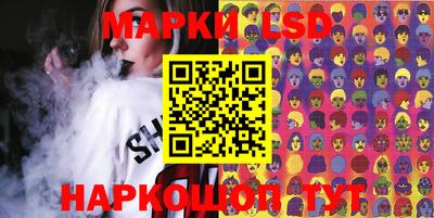 mix Донской