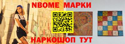 меф VHQ Бузулук