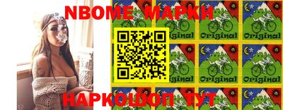 меф VHQ Бузулук