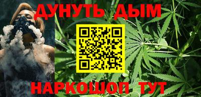 apvp Абакан