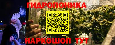 mix Донской