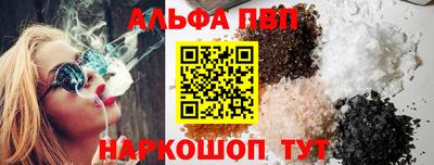 сатива Дубна