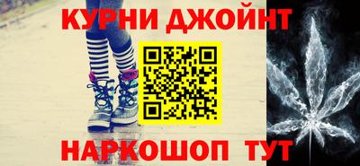 сатива Дубна