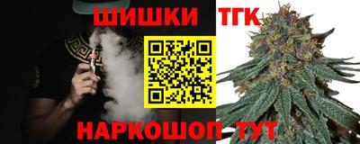сатива Дубна