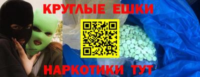 mix Донской