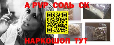 mix Донской