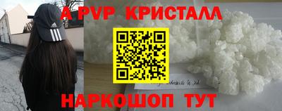 mix Донской
