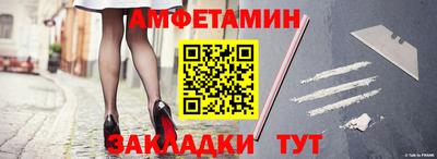 mix Донской