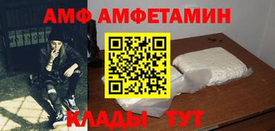 mix Донской