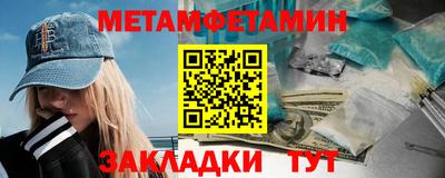 каннабис Донецк