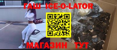 сатива Дубна