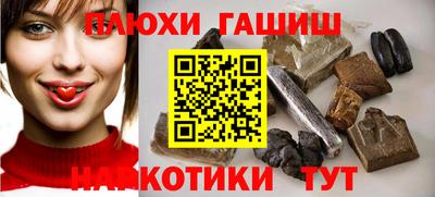 сатива Дубна