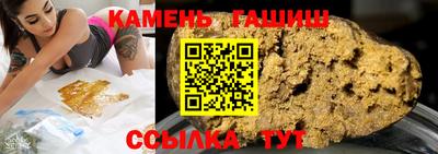 сатива Дубна