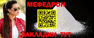сатива Дубна