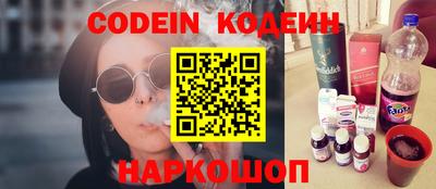 mix Донской