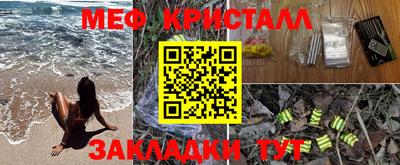 mix Донской