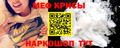 mix Донской